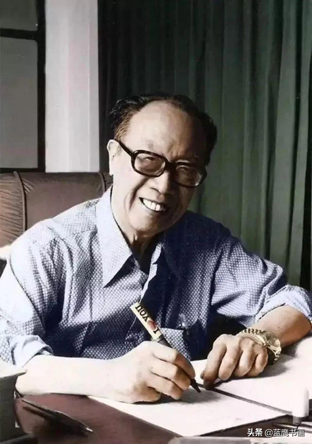梁實秋