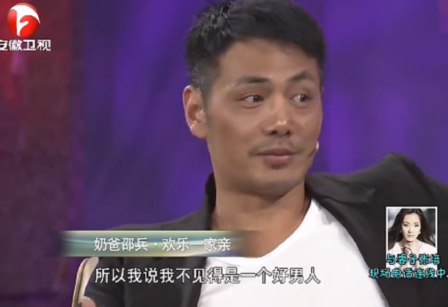 邵兵
