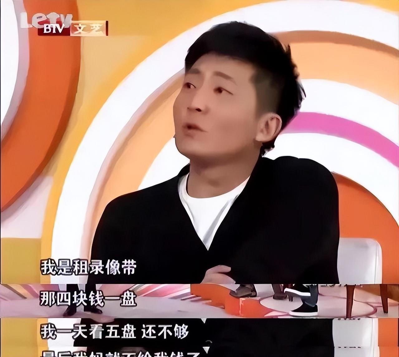 郭京飛