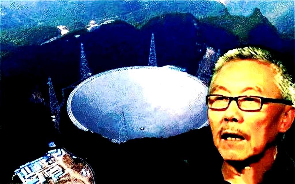 南仁東