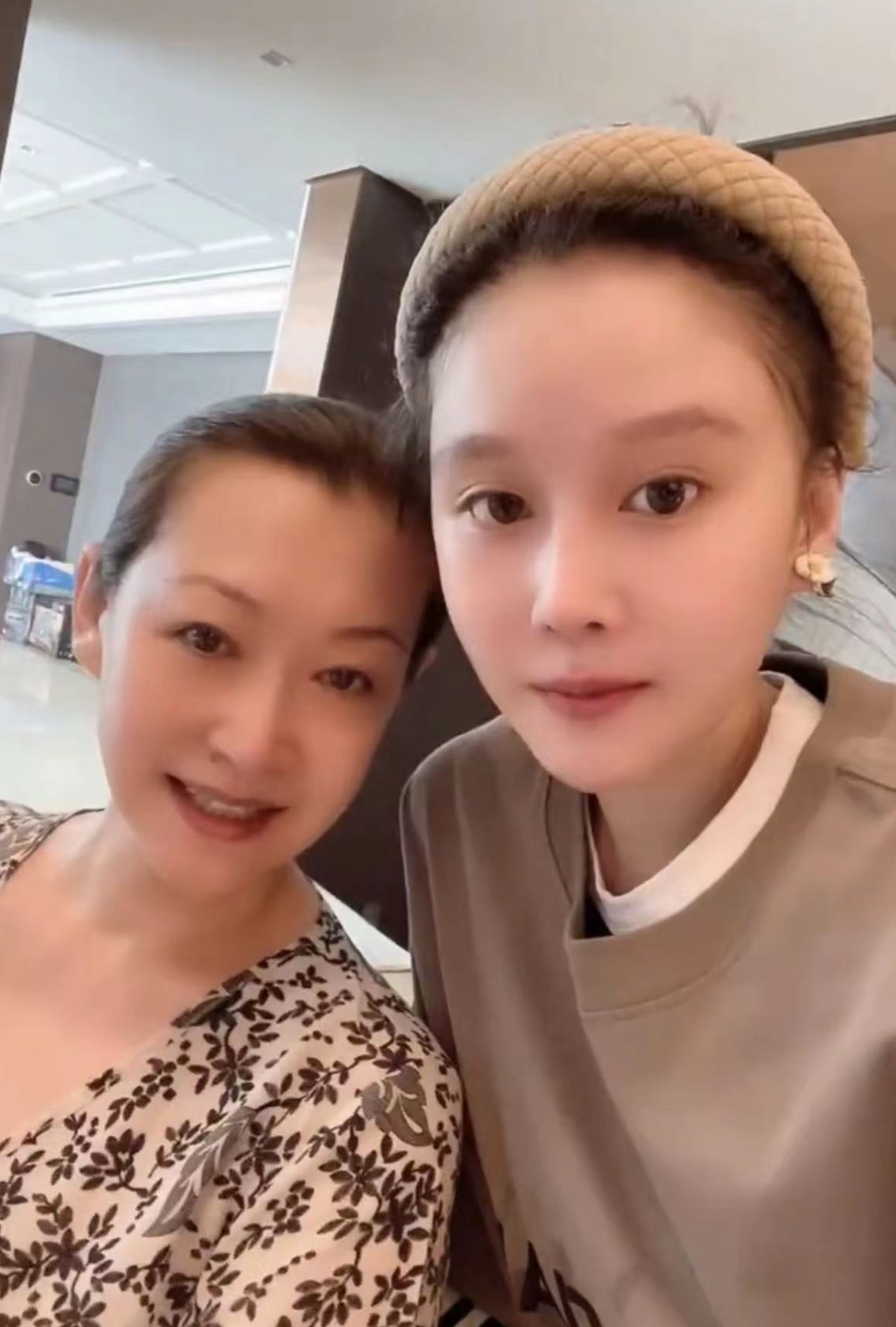 馬麗娟