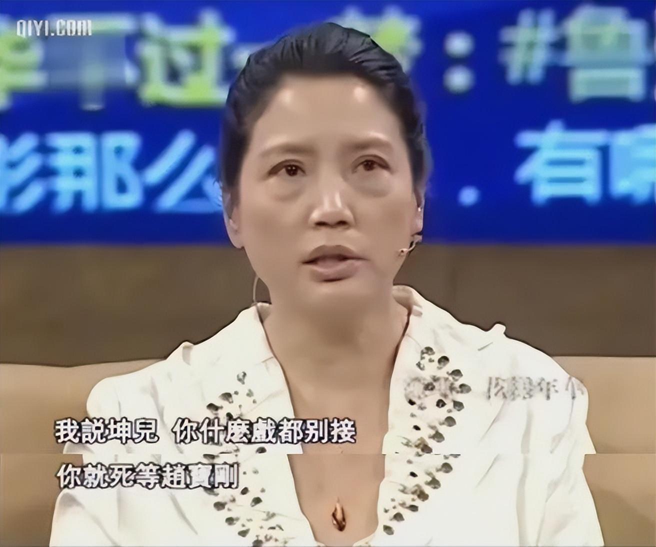 陳坤