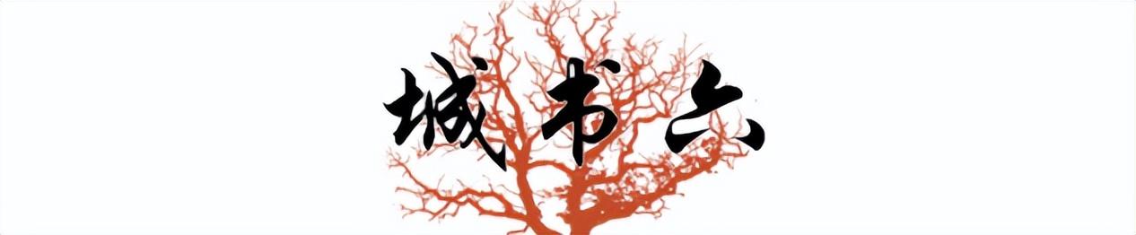 餘秀華