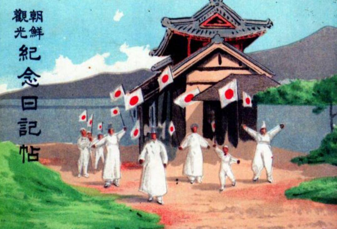 孫正義