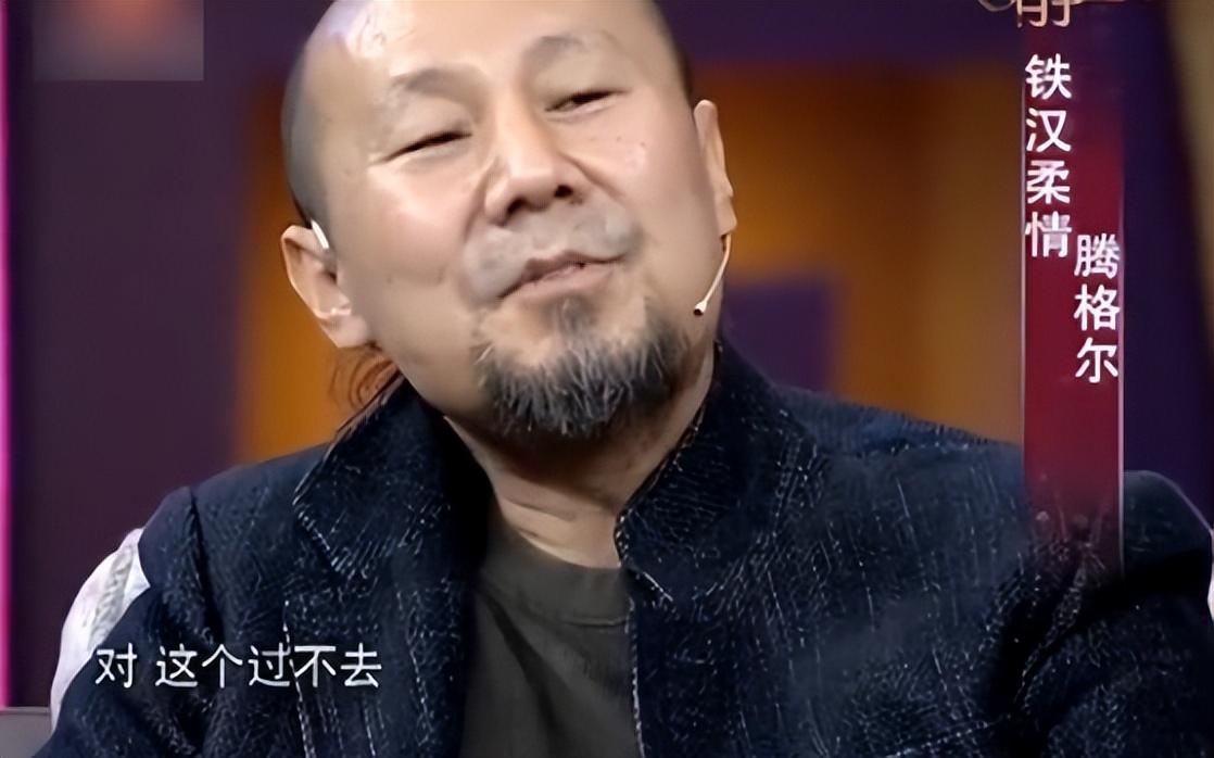 騰格爾