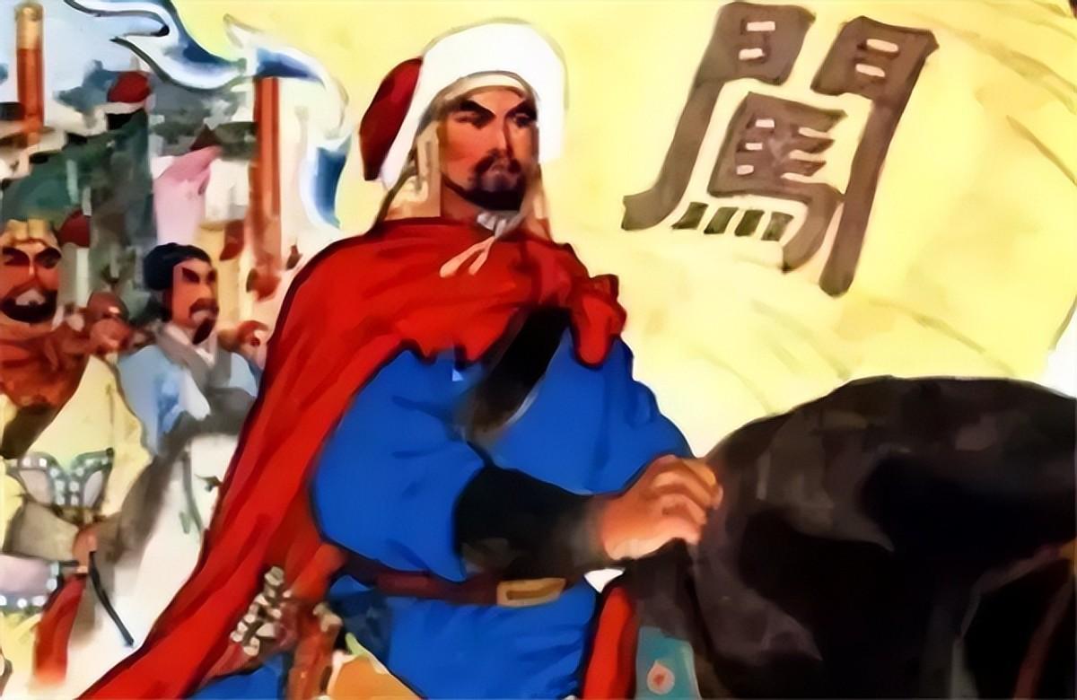 李自成