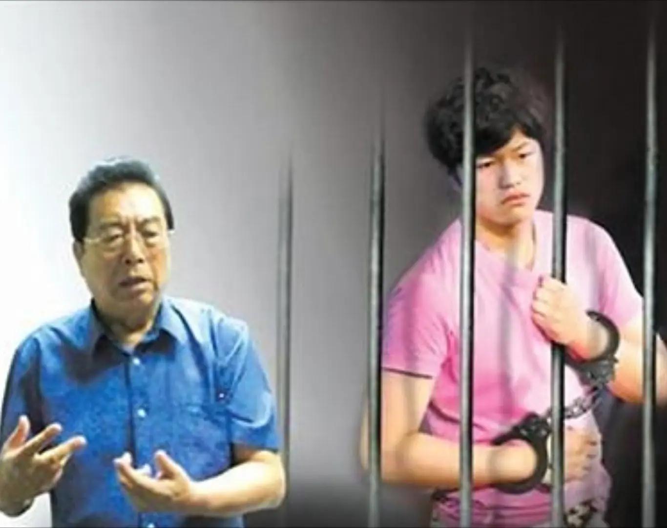李雙江