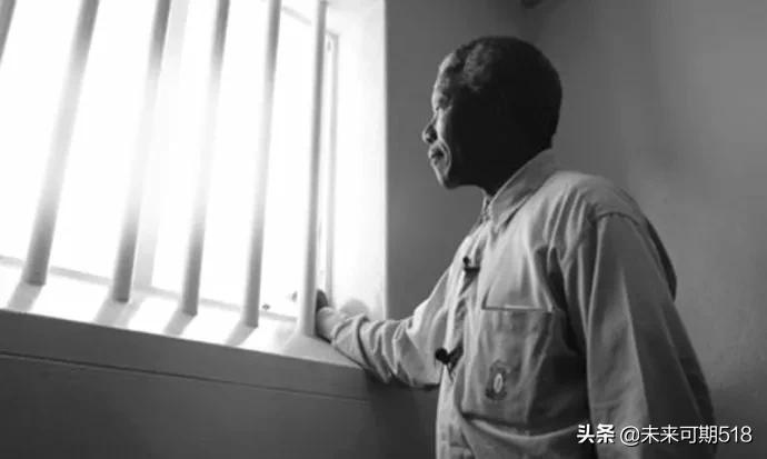 曼德拉
