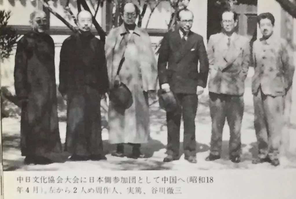 週作人