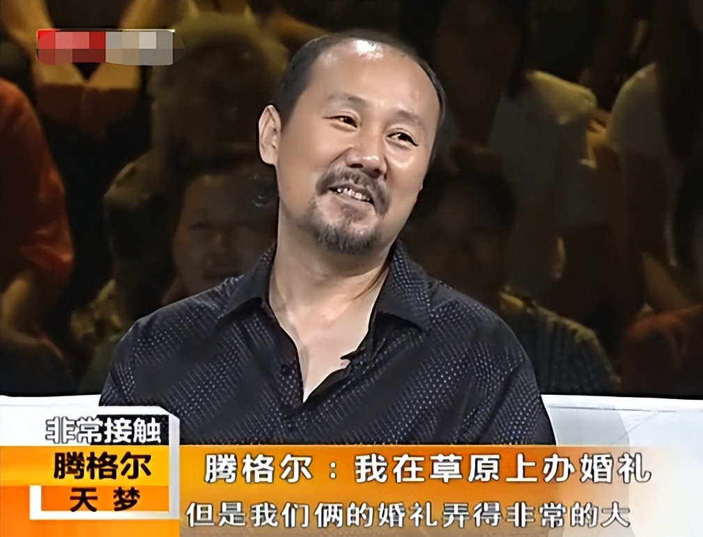 騰格爾