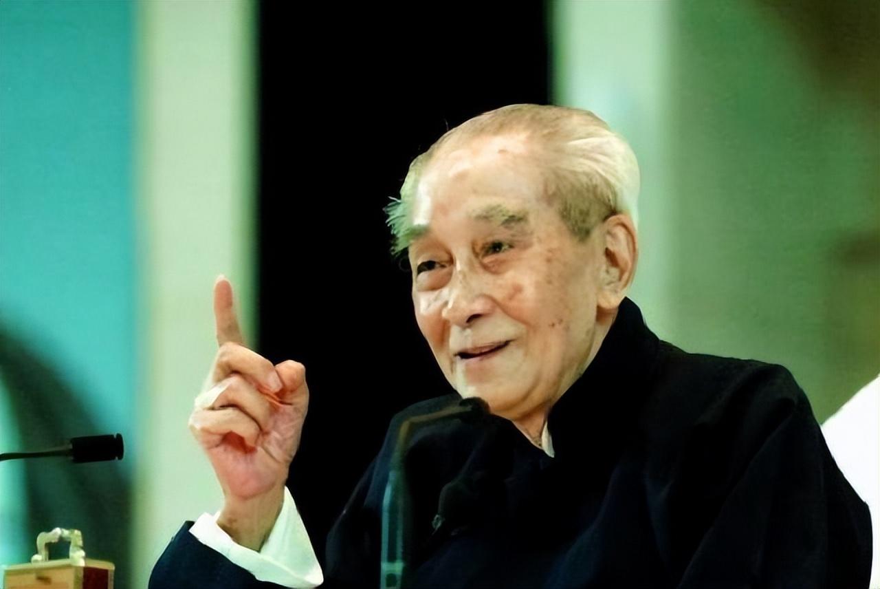 南懷瑾