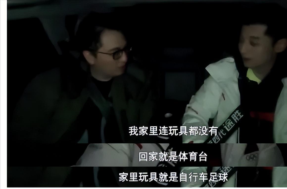 張繼科