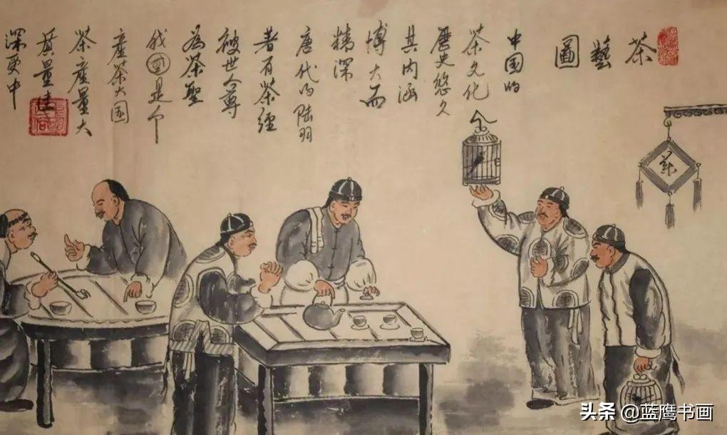 梁實秋