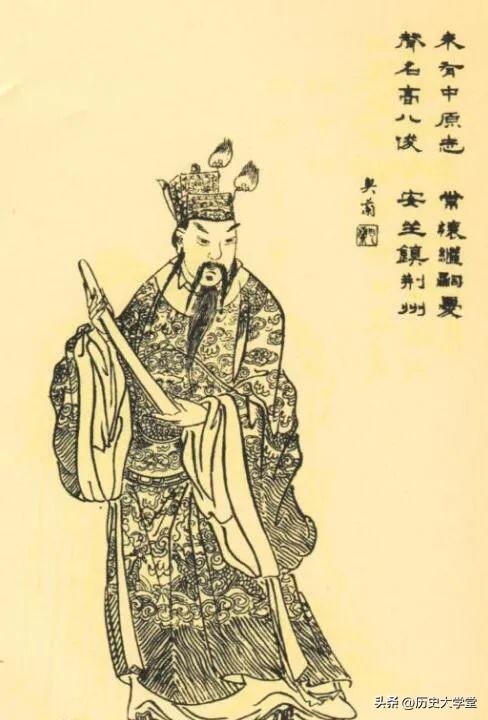 魯肅