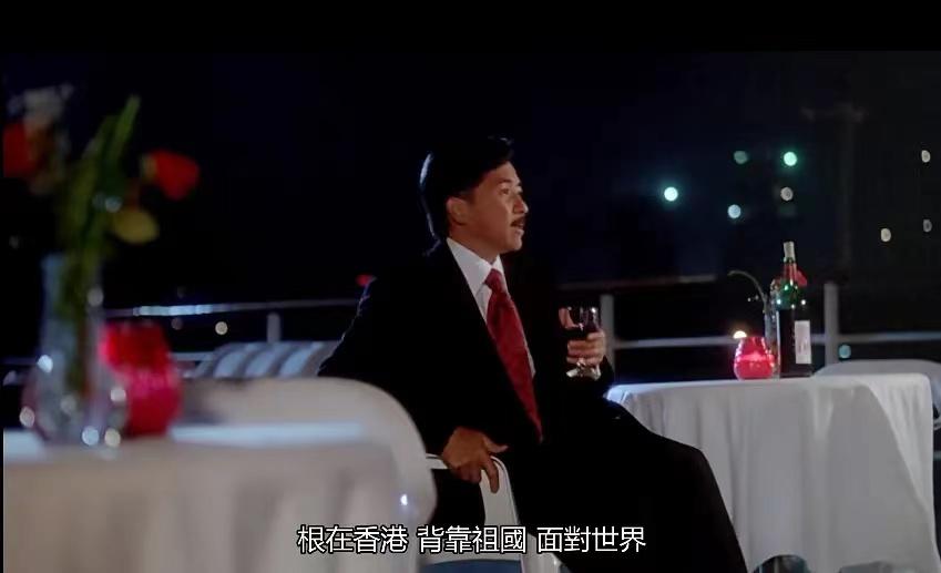 林子祥