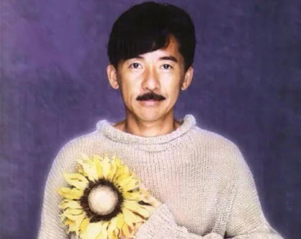 林子祥