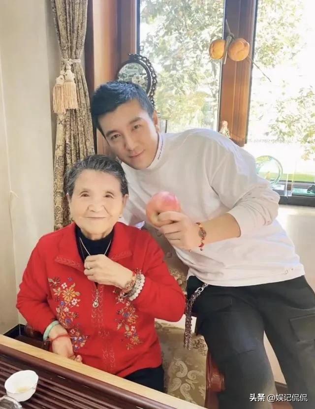 楊子
