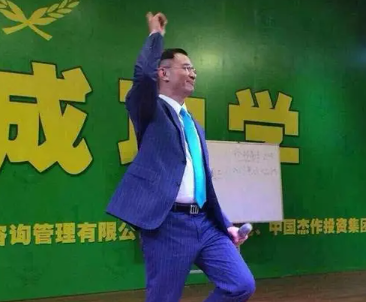 陳安之