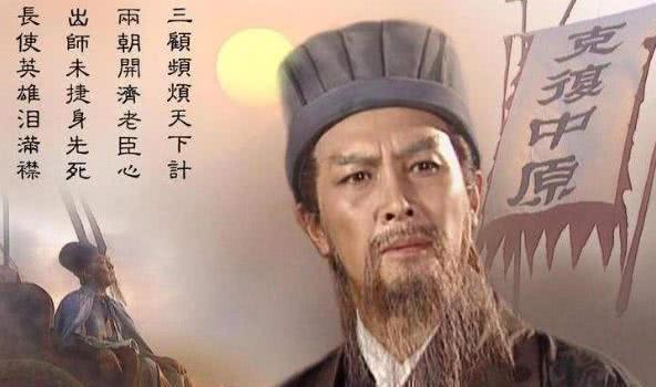 薑維