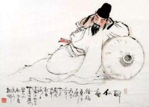 辛棄疾