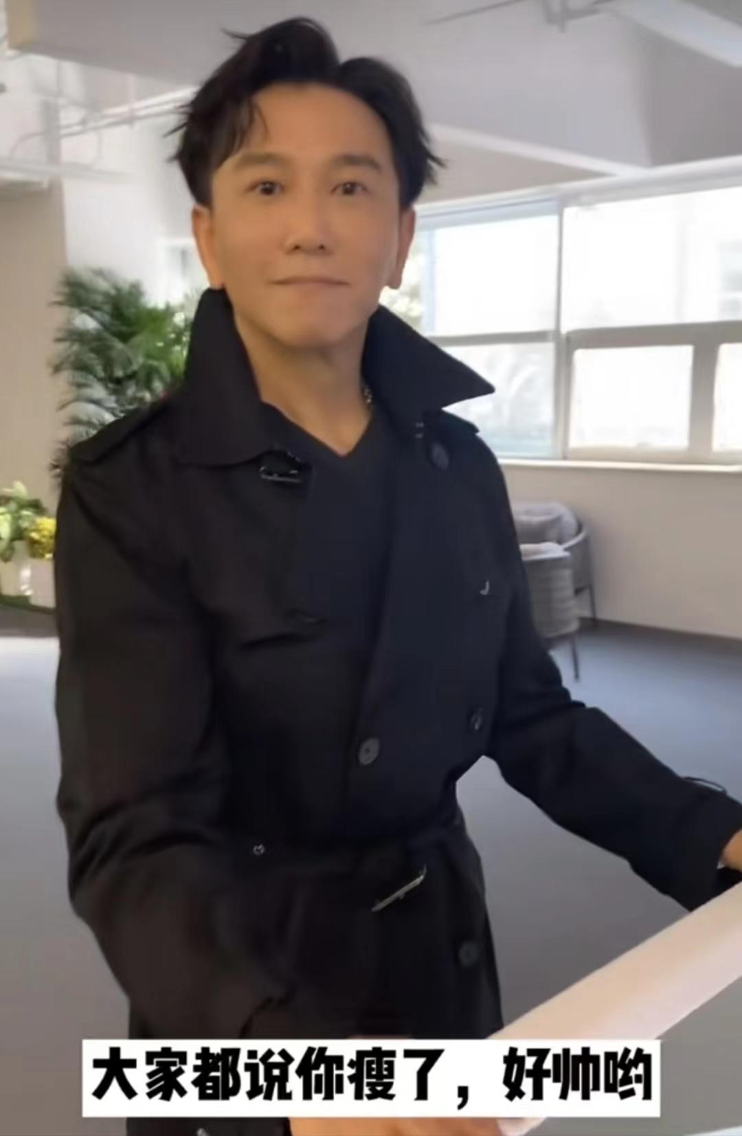 溫兆倫