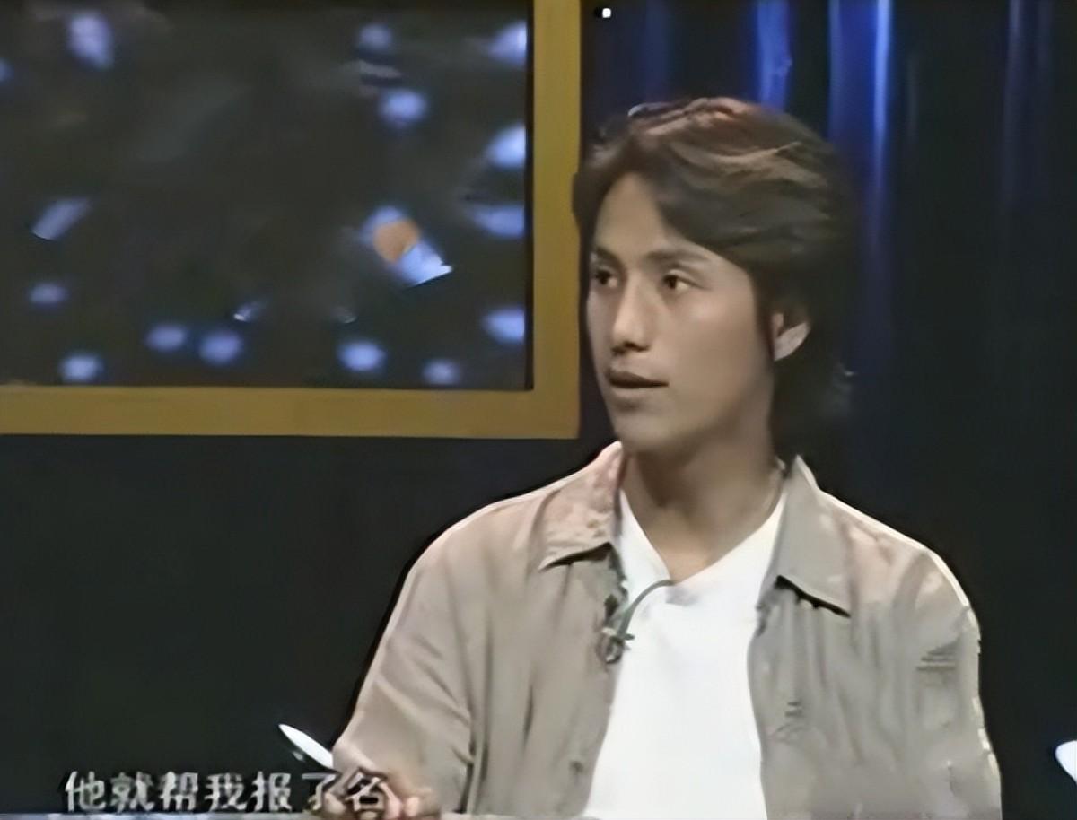 陳坤
