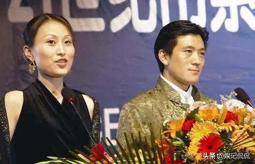 楊子