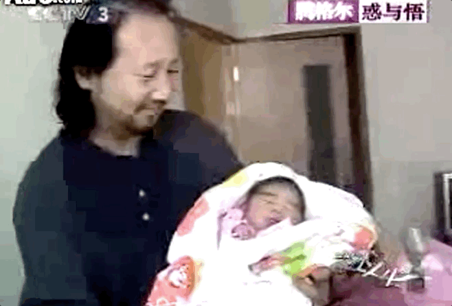 騰格爾