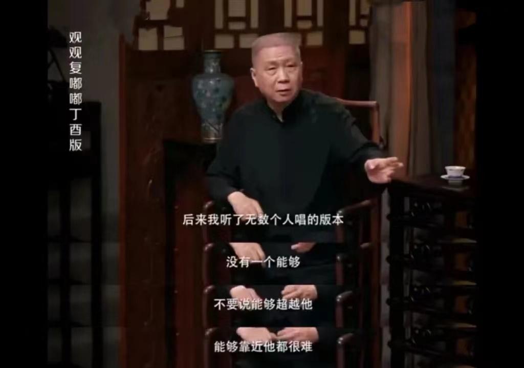 林子祥