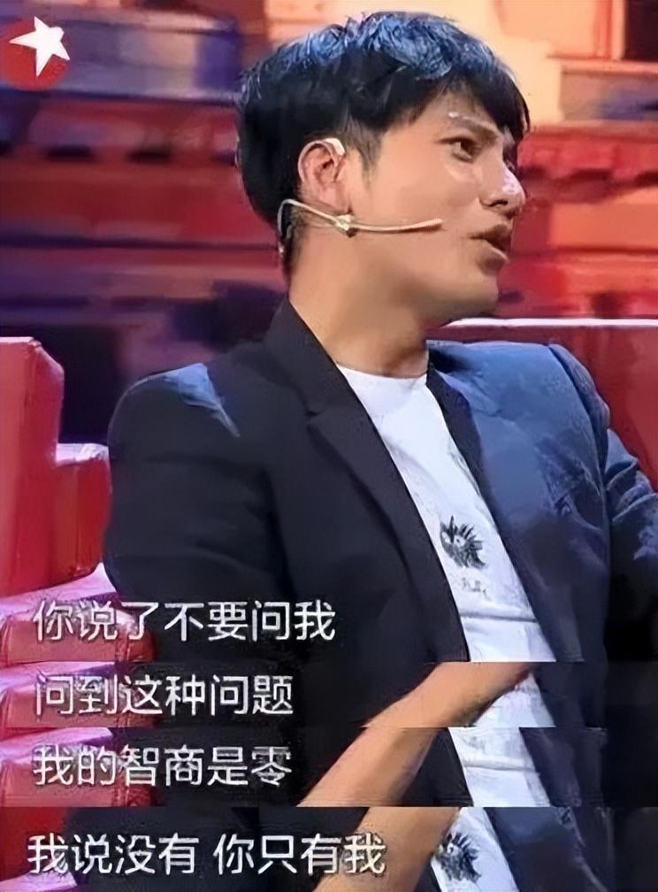 陳坤