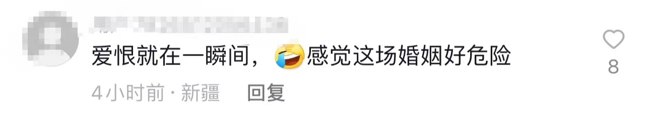 李玉剛