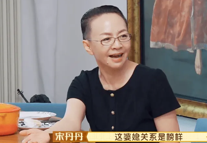 巴圖