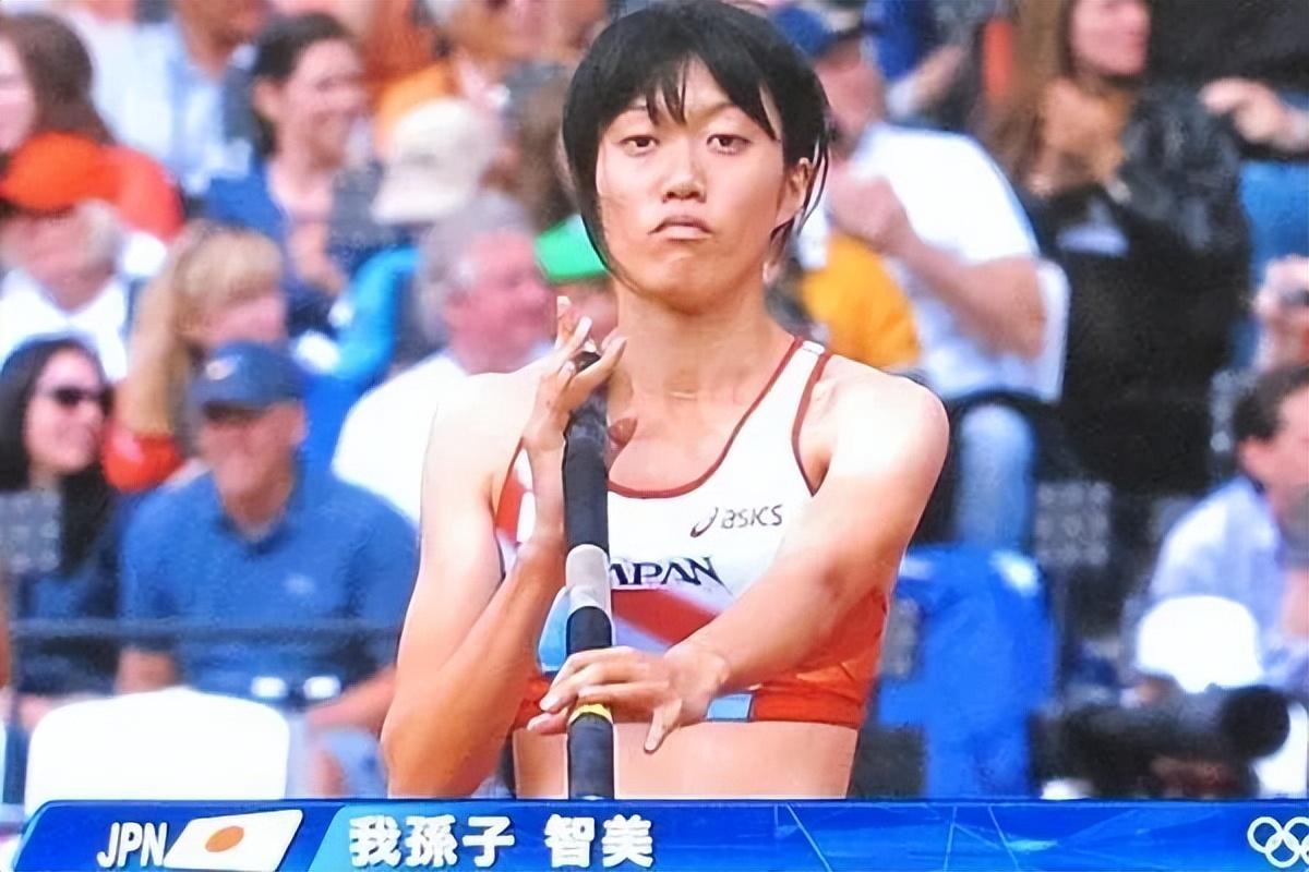 孫正義
