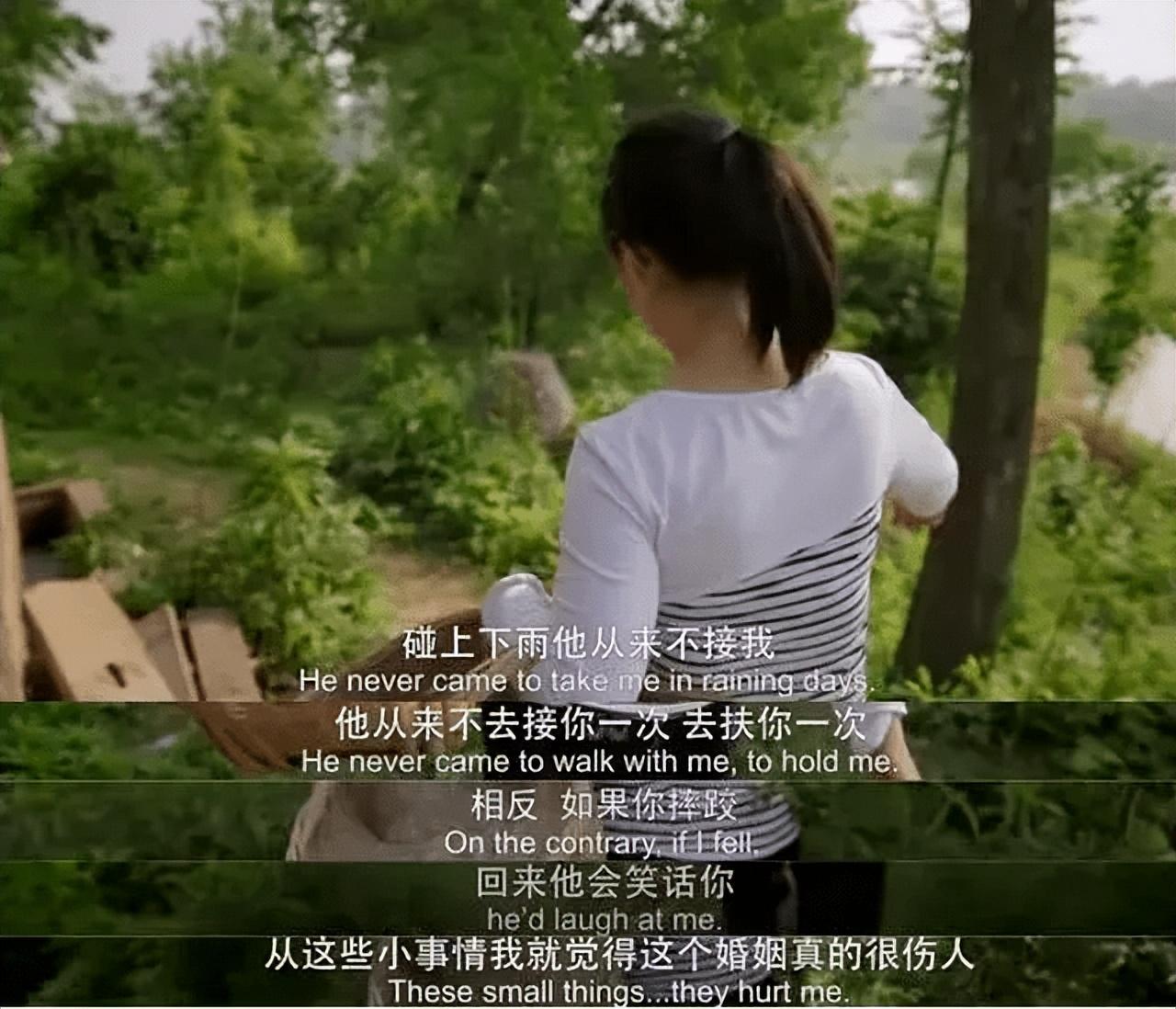 餘秀華