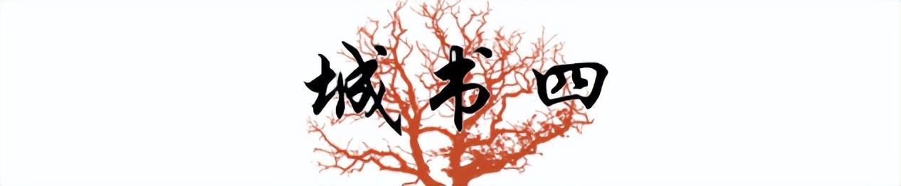 餘秀華