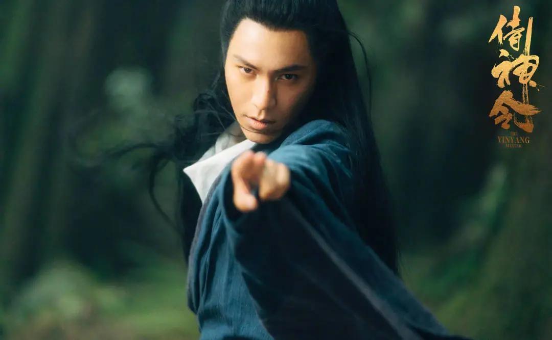 陳坤