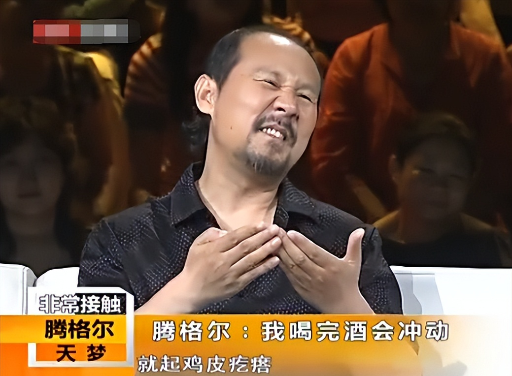 騰格爾