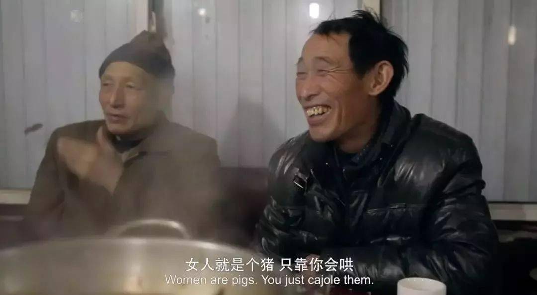 餘秀華