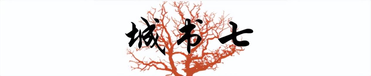 餘秀華