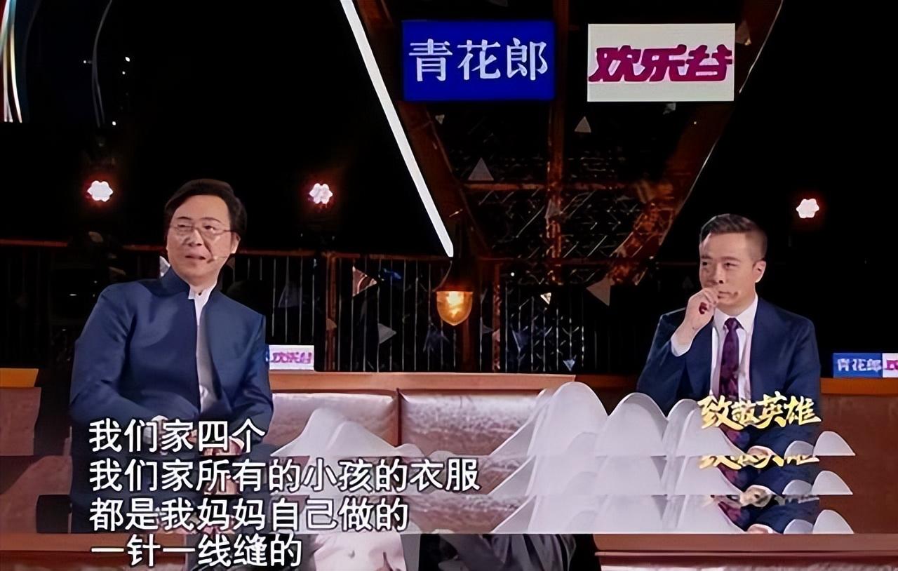 廖昌永