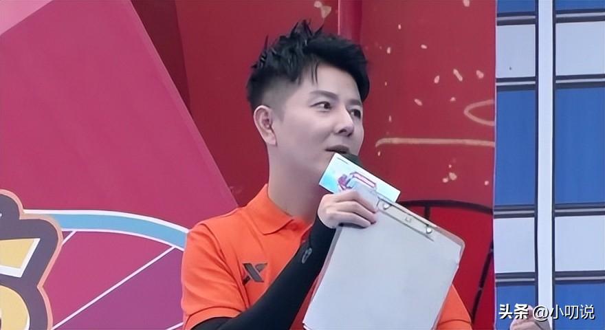 王樂樂