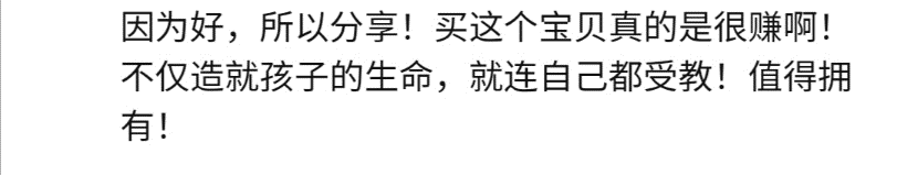 麥道衛