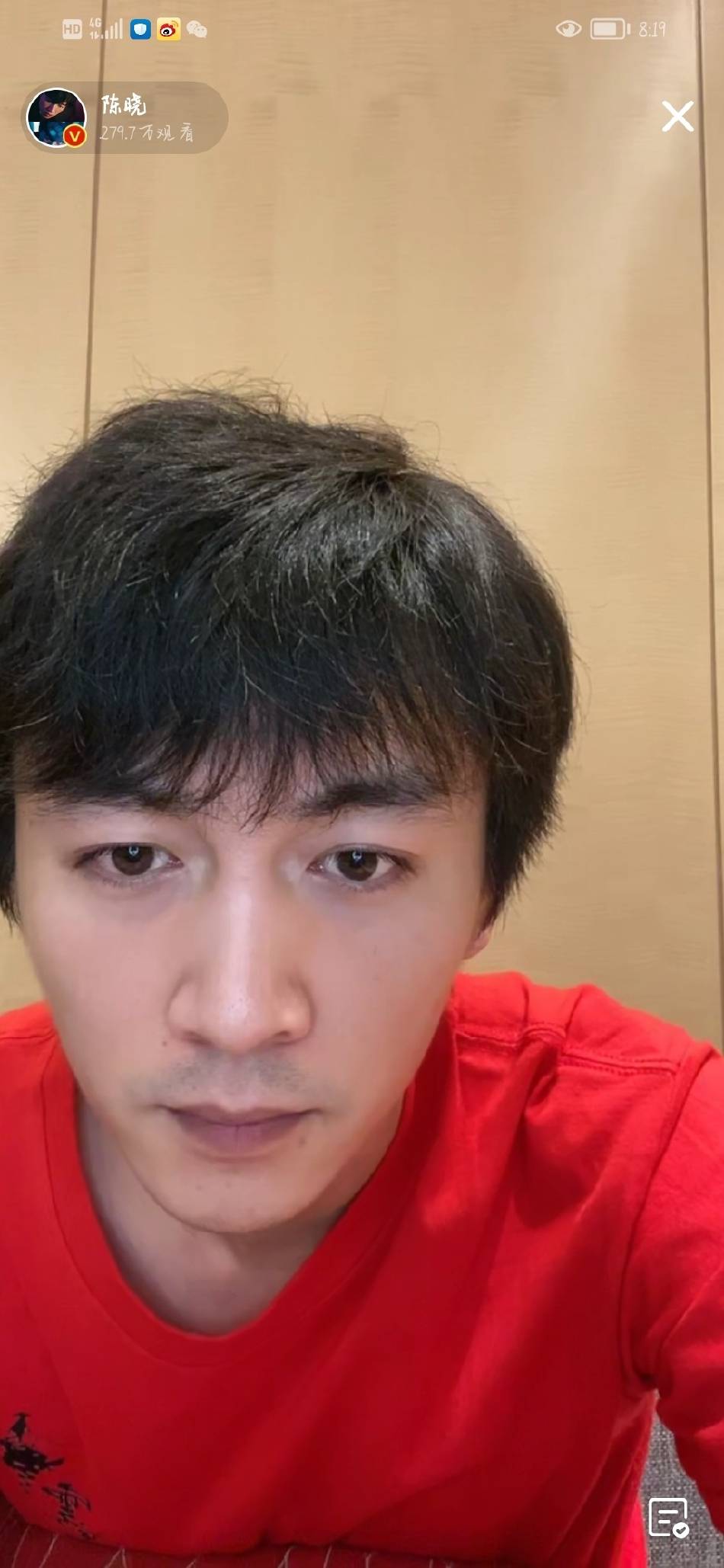 陳曉
