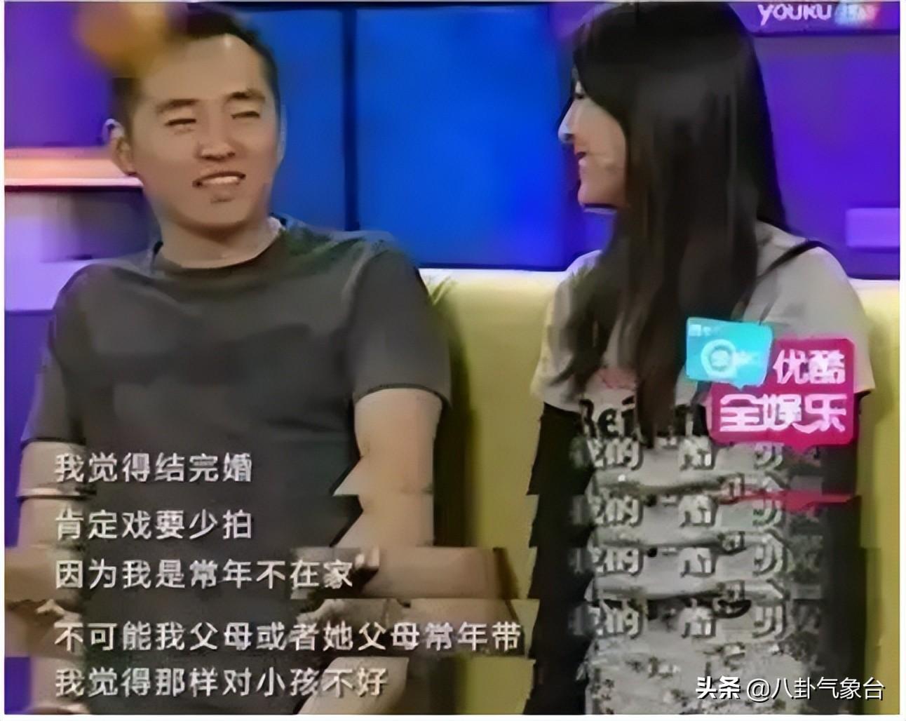 馬蘇