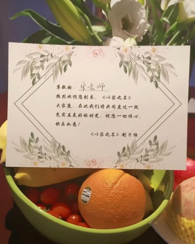 宋曉峰
