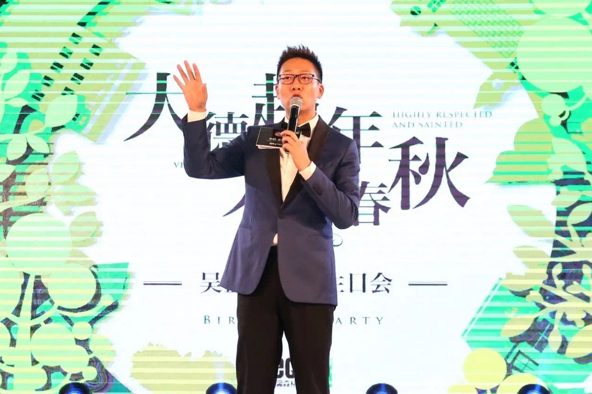 林海