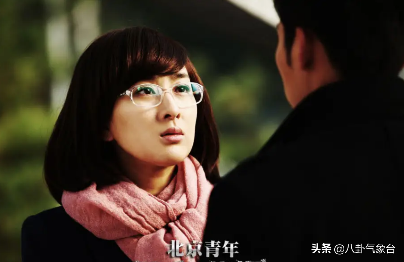 馬蘇