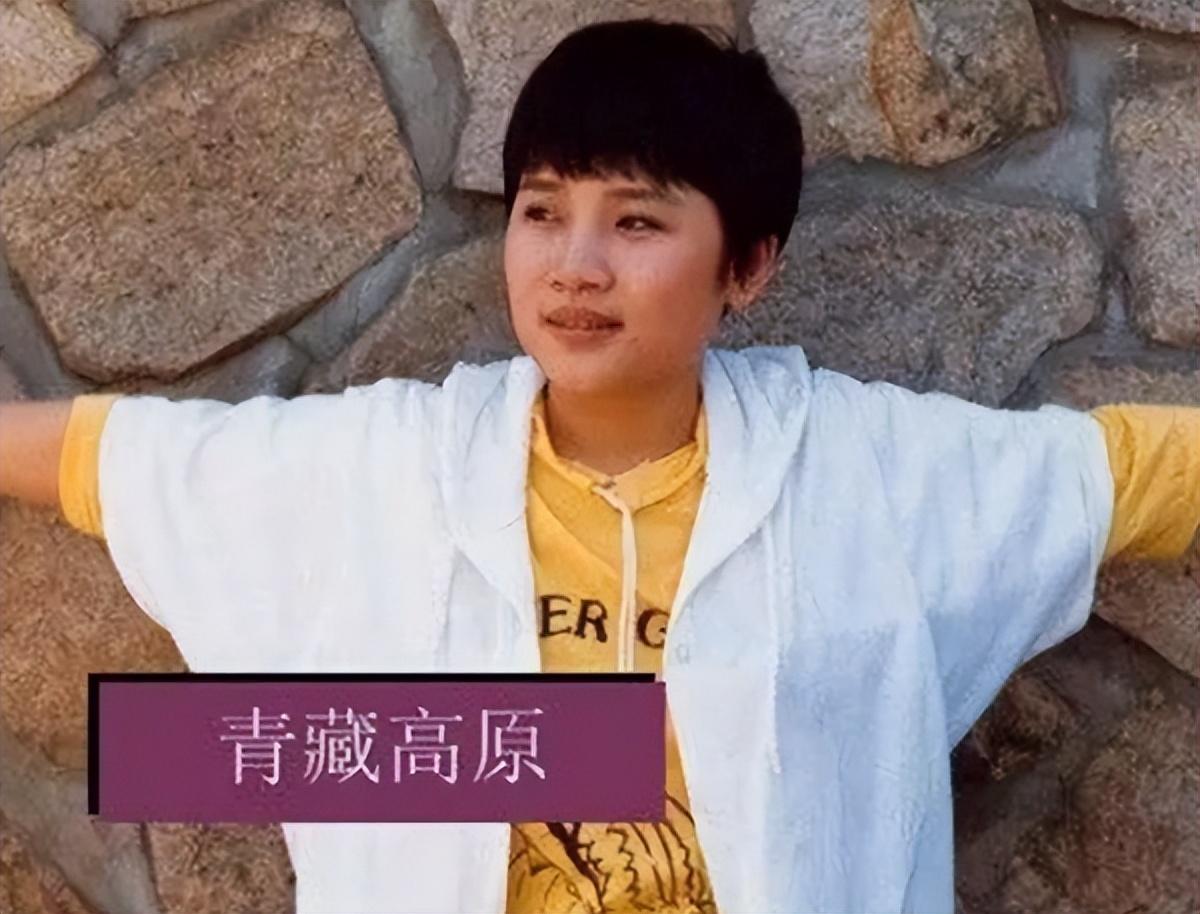 李娜
