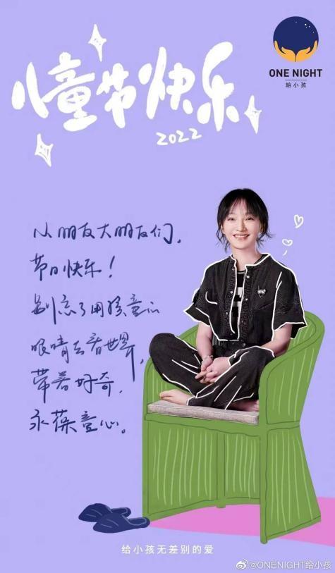 高聖遠