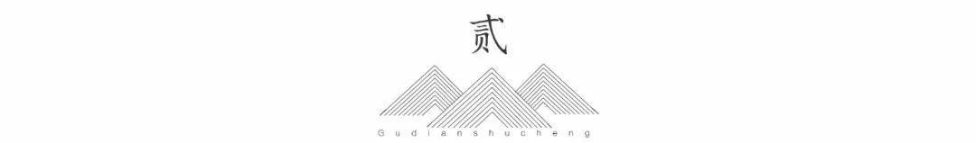 王昌齡